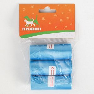 Пакеты для уборки за собаками однотонные (3 рулона по 15 пакетов 29х21 см), синие