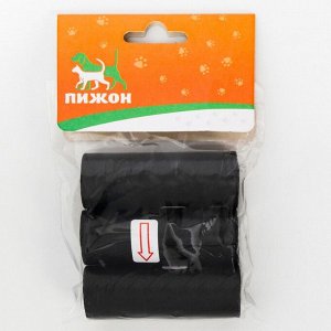 Пакеты для уборки за собаками однотонные (3 рулона по 15 пакетов 29х21 см), чёрные
