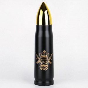 Термоc пуля King, 450 мл, сохраняет тепло 8 ч, 28?7 см