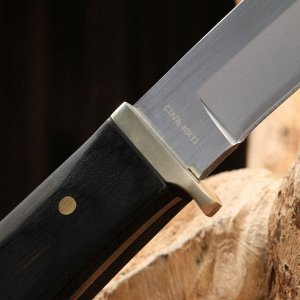Нож охотничий "Иркутск" сталь - 40х13, рукоять - дерево, 24 см