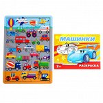Настольная игра «Транспорт», головоломка и раскраска
