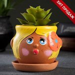 Сад и Огород! уДачное Хозяйство! Все для Богатого Урожая
