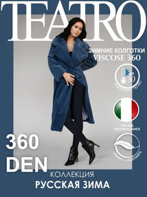 TEATRO VISCOSE 360 fleece Термоколготки