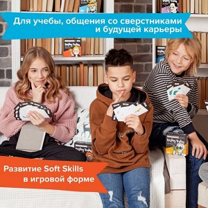 Игра-головоломка  Железная логика