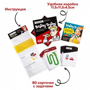 Игра-головоломка  Скорочтение