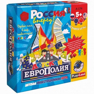 Настольная игра Детская европолия