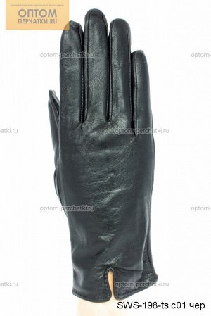 Перчатки женские кожаные для сенсорных экранов