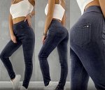 БРЮКИ УТЕПЛЁННЫЕ Т.СЕРЫЕ