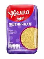 Крупа пшеничная 650 гр.