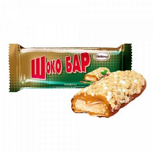 Конфеты "Шоко Бар" с печеньем и арахисом Акконд 500г (+-10 гр)