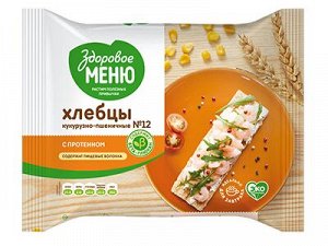 Здоровое меню  Хлебцы кукурузно-пшеничные с протеином 90гр. пакет 1/20 в КОРРЕКСЕ