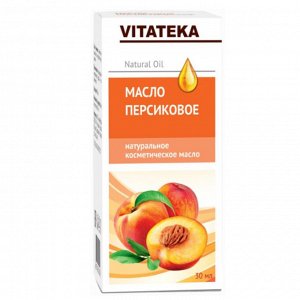 ВИТАТЕКА Масло персиковое косметическое с витаминно-антиоксидантным комплексом 30 мл