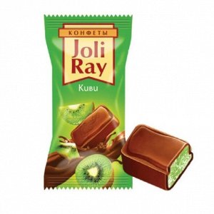 Конфеты "Joli-ray со вкусом киви" Сибирская Белочка, 250 гр