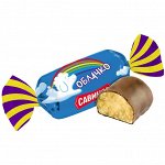 Конфеты Облачко, Алтай 250 гр