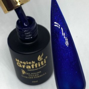 Гель лак Magick Graffiti 10 ml #115 Золотая сталь
