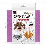 Набор для творчества серии &quot;Настольно-печатная игра&quot; (Happy Оригами. Животные)