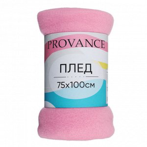 PROVANCE Плед 75х100см, 100% полиэстер, 160 гр/м, 3 цвета