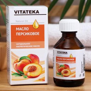 Vitateka ВИТАТЕКА Масло персиковое косметическое с витаминно-антиоксидантным комплексом 30 мл