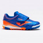 Турфы Joma XPANDER