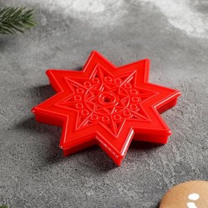 Форма для козули-пряника «Рождественская звезда»
