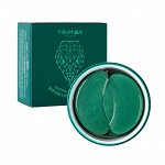Trimay Лифтинг патчи для век с пептидом змеиного яда и изумрудного порошка Emerald Syn-Ake Peptide Lifting Eye Patch