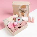 Подарочный набор KAFTAN &quot;Stay beautiful&quot;