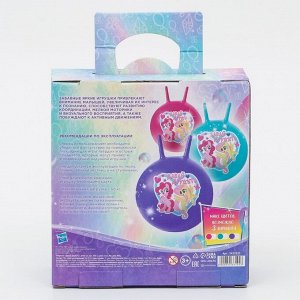 Мяч прыгун с рожками "Давай дружить", d=45 см, My Little Pony, вес 350 гр, цвета микс