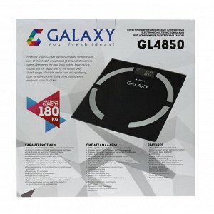 Весы напольные Galaxy GL 4850, диагностические, до 180 кг, 2хAAA, стекло, чёрные