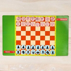 Игры магнитные дорожные: шахматы, шашки, кто первый, крестики-нолики