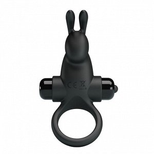 Кольцо эрекционное с вибрацией "Ring"