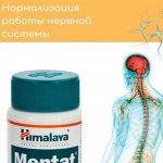 Гомеопатические средства для улучшения здоровья