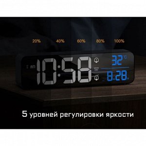 Часы электронные настольные с будильником, с подвесом, 2400 мАч, 3.5 х 7 х 26.5 см