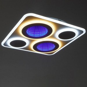 Люстра с ПДУ 2047/1 LED 160Вт диммер белый d.50 см