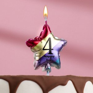 Свеча в торт &quot;Воздушный шарик. Звезда&quot;, цифра &quot;4&quot;, 11.5 см,  разноцветная