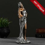 Фигура &quot;Богиня Фортуна&quot; золото с серебром, 29х10см