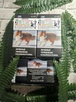 МУЖСКИЕ АНТИБАКТЕРИАЛЬНЫЕ ТЕРМО-НОСКИ В ПОДАРОЧНОЙ УПАКОВКЕ