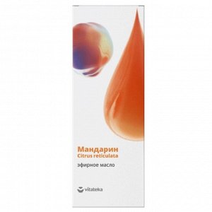 ВИТАТЕКА Масло Мандарина эфирное фл. 10мл