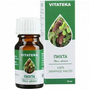 ВИТАТЕКА Масло Пихты эфирное фл. 10мл