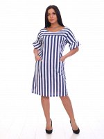 №882 Платье