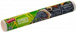 Бумага для выпечки Eco Technology 0,29х5м