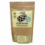 Кедрокофе Вегетарианский 90гр.