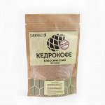 Кедрокофе Классический 90г