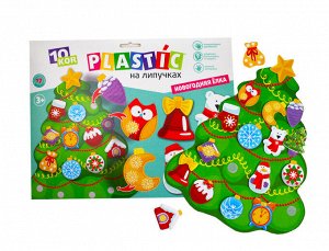 Пластик на липучках "Новогодняя елка" 10KOR PLASTIC