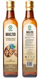 Масло растительное нерафинированное грецкого ореха 250мл