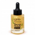 Спасательная эссенция для ногтей Rescue Nail Essence PNB 30 мл