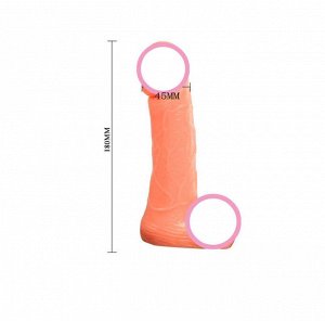 Страпон Baile "Ultra Passionate Harness"