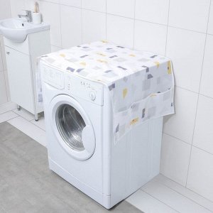 Чехол для бытовой техники с кармашками Доляна, 128x54.6 см, PEVA