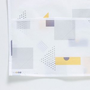 Чехол для бытовой техники с кармашками Доляна, 128x54.6 см, PEVA