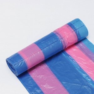 Мешки для мусора «ПОЛОСАТИКИ», 35 л, с завязками, 50x60, 10 мкм, ПСД, 15 шт/уп, цвет голубой, розовый