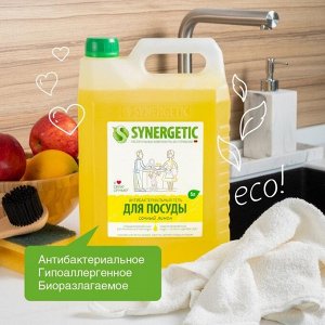 Средство для мытья посуды Synergetic &quot;Лимон&quot;, с антибактериальным эффектом, 5 л